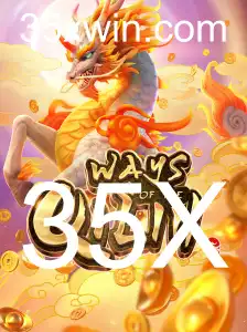 Explorando o Universo de WaysoftheQilin e o Papel do 35X